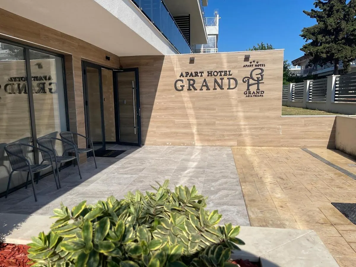 Grand Agia Triada Aparthotel Agia Triada (Thessaloniki)